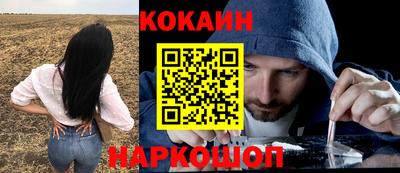 амфетамин Беслан