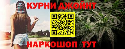 амфетамин Беслан
