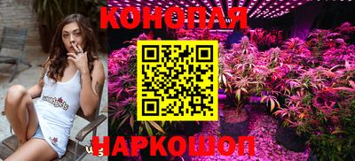 амфетамин Беслан