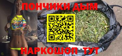амфетамин Беслан