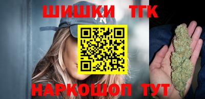 амфетамин Беслан