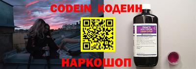 мефедрон мука Гусиноозёрск