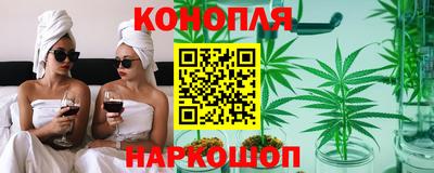 амфетамин Беслан
