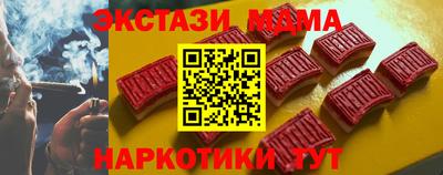 соль курить ск Берёзовский
