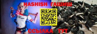 соль курить ск Берёзовский