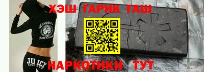 соль курить ск Берёзовский