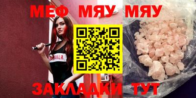 амфетамин Беслан